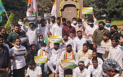 YC seeks allowance for the jobless