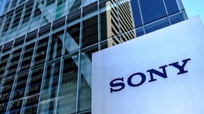 Sony to Buy Videogame Developer Bungie in $3.6 Billion Deal