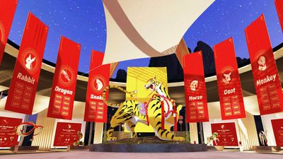 Why Is McDonald's Celebrating Chinese New Year In The Metaverse?