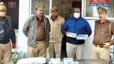 On run for 2 years, Lucknow banker held in Rs 45-crore fraud case