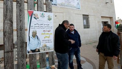 Israeli military dismisses two officers over death of Palestinian American man during village raid