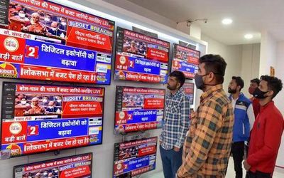 India Union Budget 2022 | e-passports with embedded chip to be rolled out this year