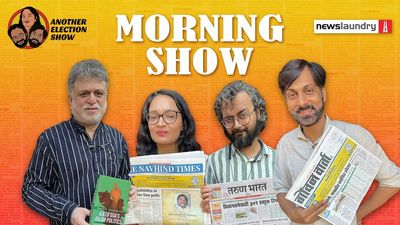 Morning Show Ep 6 ft Sandesh Prabhudesai: Ajeeb Goa’s Gajab Politics