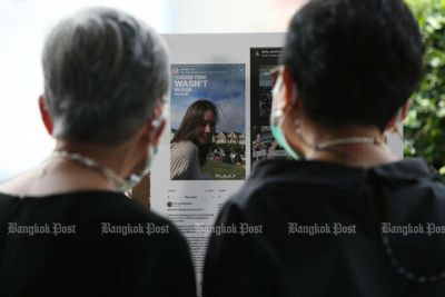 Ducati cop told of more charges