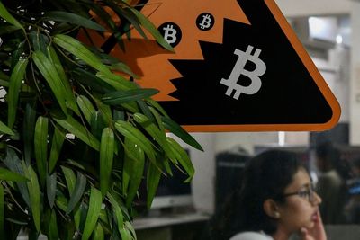 India announces 30% tax on all digital currencies, including cryptocurrencies and NFTs