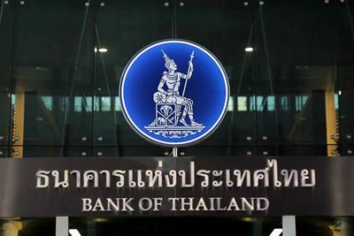 BoT paper eyes rejig of the financial sector