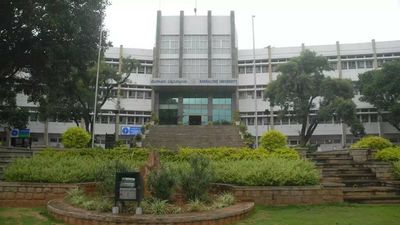 No group with party backing can be active on campus: Bangalore University
