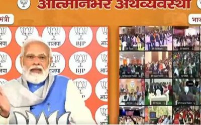 Budget focused on basic amenities for all, says PM Modi