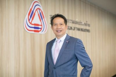 Top business group retains 2022 GDP outlook despite Omicron