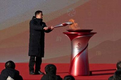 Winter Olympics 2022 opening ceremony live stream: How can I watch for FREE on TV in UK?