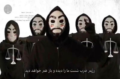 Iran state TV streaming site targeted with dissident message