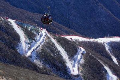 Tech & Science Daily: Is climate change threatening the 2022 Winter Olympics?