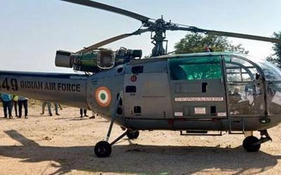 IAF helicopter makes an emergency landing