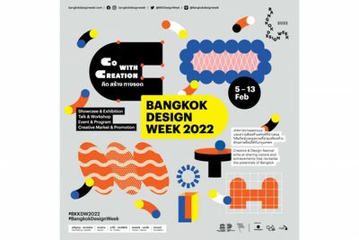 Bangkok Design Week to explore co-existence possibilities with Covid-19