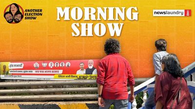 Morning Show Ep 7: Are Goa elections all about BJP versus Congress versus AAP? Not really