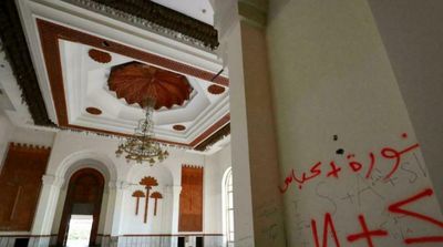 Iraq Struggles to Make Use of Saddam’s Crumbling Palaces