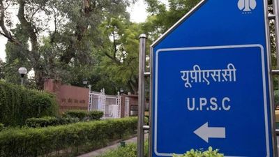 485 vacant posts in UPSC: Govt