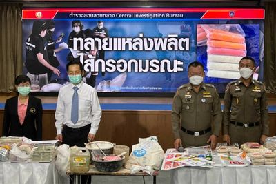 Police raid sausage factory after 9 children hospitalised