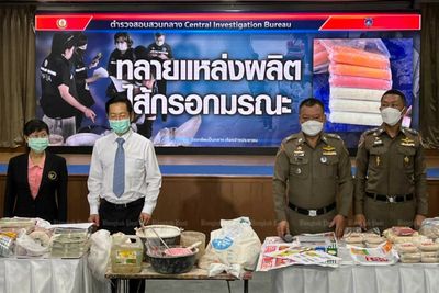 Sausage factory raided after children fall ill