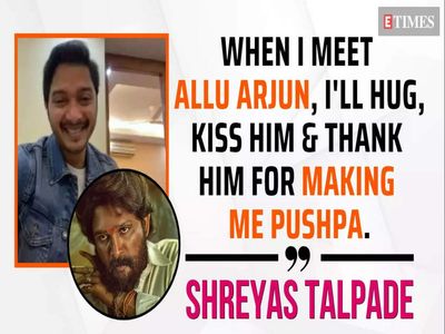 Shreyas Talpade on dubbing for 'Pushpa-The Rise': David Dhawan said I reminded him of Amitabh Bachchan from the 70s - Exclusive