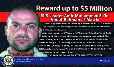 Abu Ibrahim al-Quraishi, Islamic State's slain leader