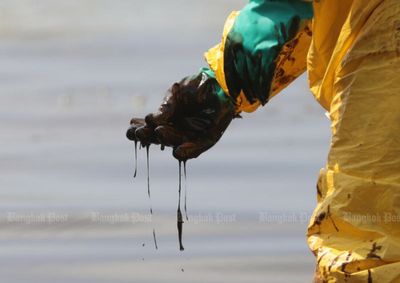 2,660 fishermen to seek aid after leak