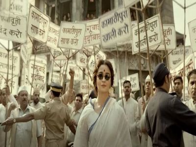 Alia Bhatt outshines all as Kamathipura's queen in first trailer of 'Gangubai Kathiawadi'