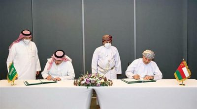 Oman Signs Three MoUs with Saudi Fund for Development