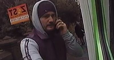 Police release images of man they want to speak to following armed robbery in Bolton