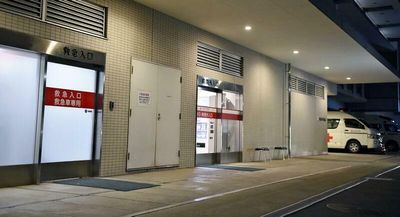 Tokyo govt seeks more emergency hospital beds