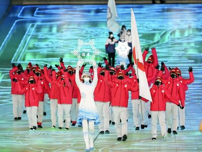 Beijing Winter Olympics kick off with limited spectators