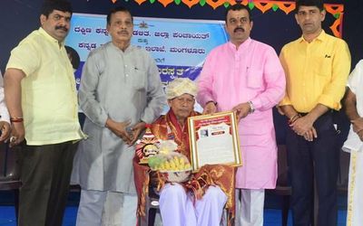 Karnataka Government won't call for applications, panel to select achievers for Rajyotsava awards: Minister
