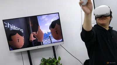 Facebook Owner Meta Adds Tool to Guard against Harassment in Metaverse