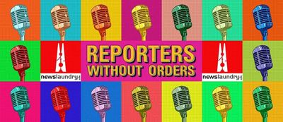 Reporters Without Orders Ep 205: Online political ads, election issues in Mathura and Jewar