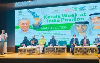 CM invites UAE investors to Kerala