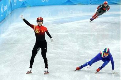 Winter Olympics 2022: China win first gold, plus latest Team GB news, results and medal table