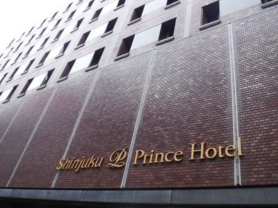 Japan's Seibu Holdings plans to sell about 30 Prince-brand hotels to Singaporean fund