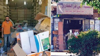 Houthi Court Orders Permanent Closure of Sanaa's Most Famous Bookshop