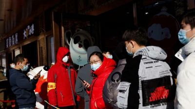 China to Boost Supply of Winter Games Panda Mascot Souvenirs