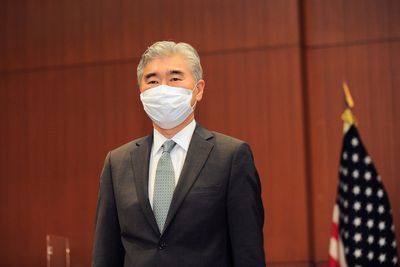 U.S. envoy on North Korea to meet with Japanese, S.Korean officials -statement