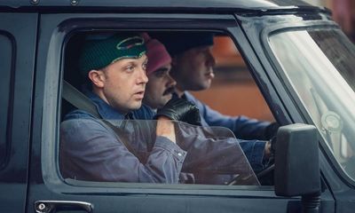 The Curse review – a sublime crime caper with an unfeasibly brilliant cast