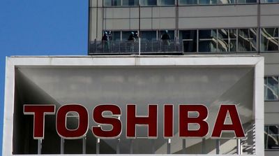 Japan's Tech Giant Toshiba to Split