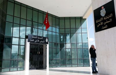Tunisian police close Supreme Judicial Council offices