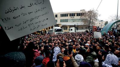 Palestinians Protests Against High Prices in West Bank