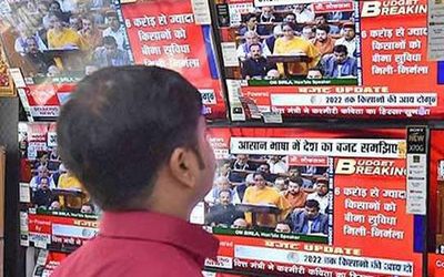 BARC to resume news channels' ratings after 17 months