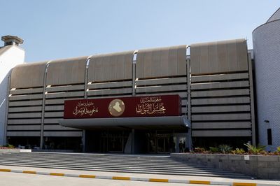 Iraq parliament fails to elect new president - lawmakers