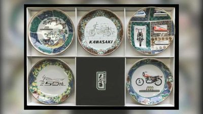 Kawasaki Launches Limited Edition Z50th Anniversary Merch In 2022