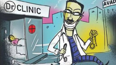 Tamil Nadu: ‘Doctor’ puts patient on drip, flees with Rs 2-lakh gold