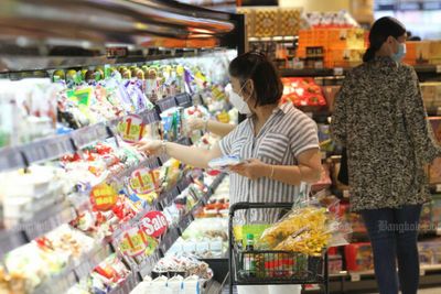 Central Retail plans B100bn investment by 2026