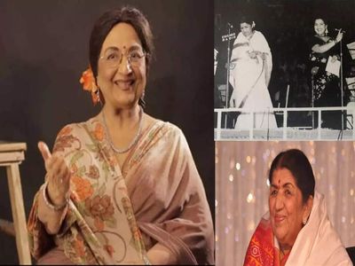 Tabassum: Lata ji has made my childhood immortal with the song 'Bachpan ke din'